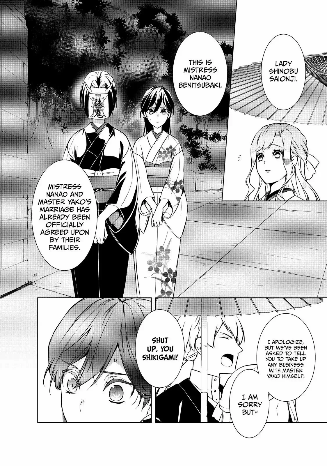 The Ayakashi Hunter
