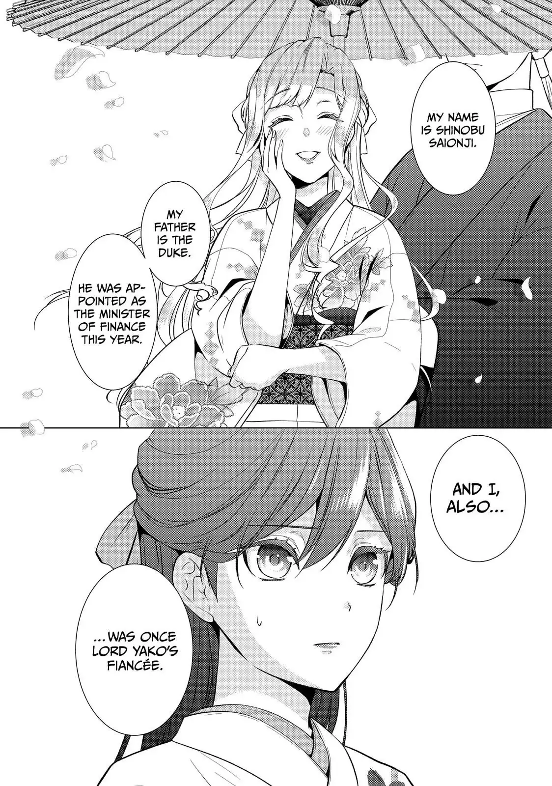 The Ayakashi Hunter