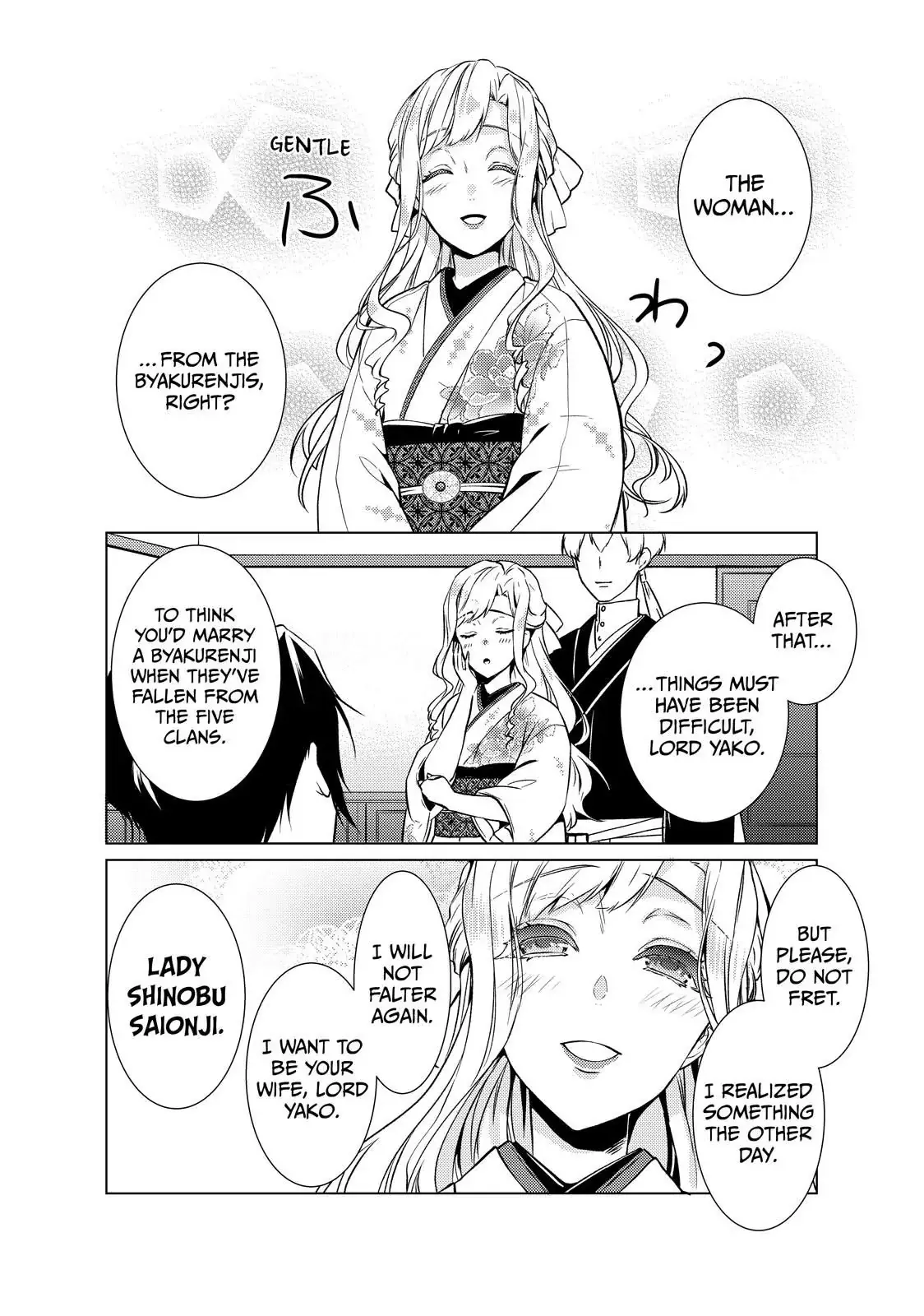 The Ayakashi Hunter