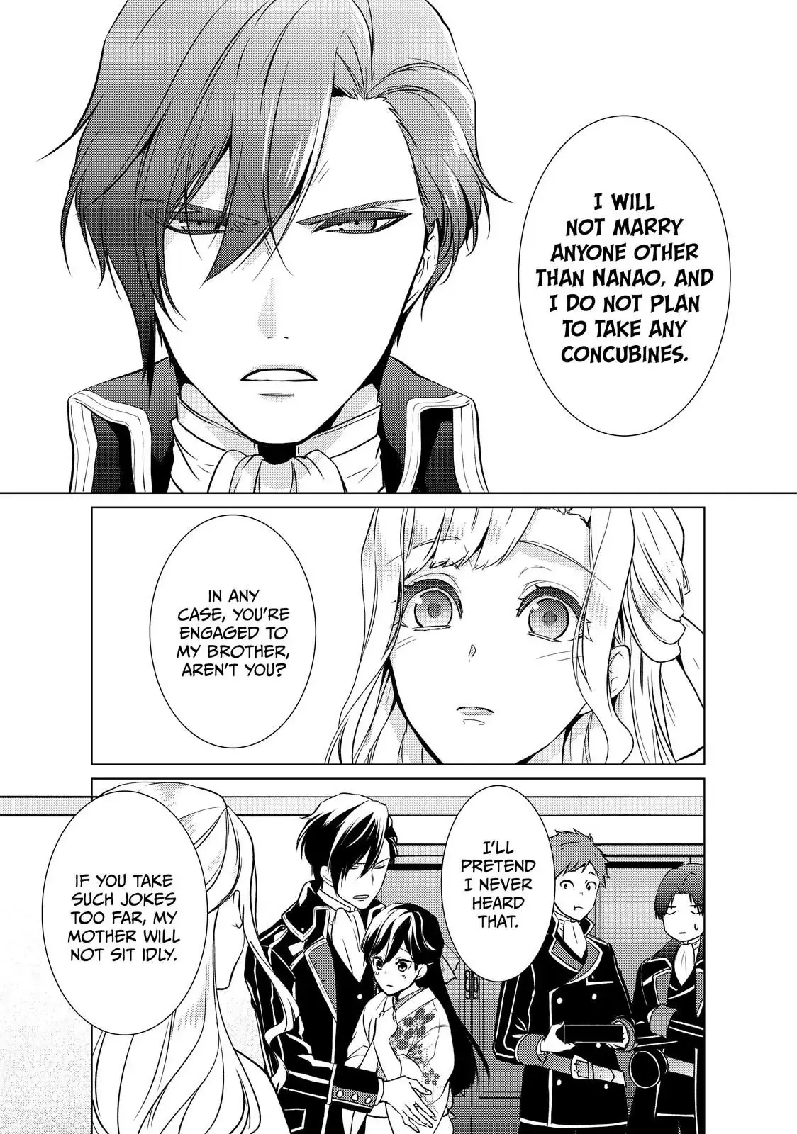 The Ayakashi Hunter
