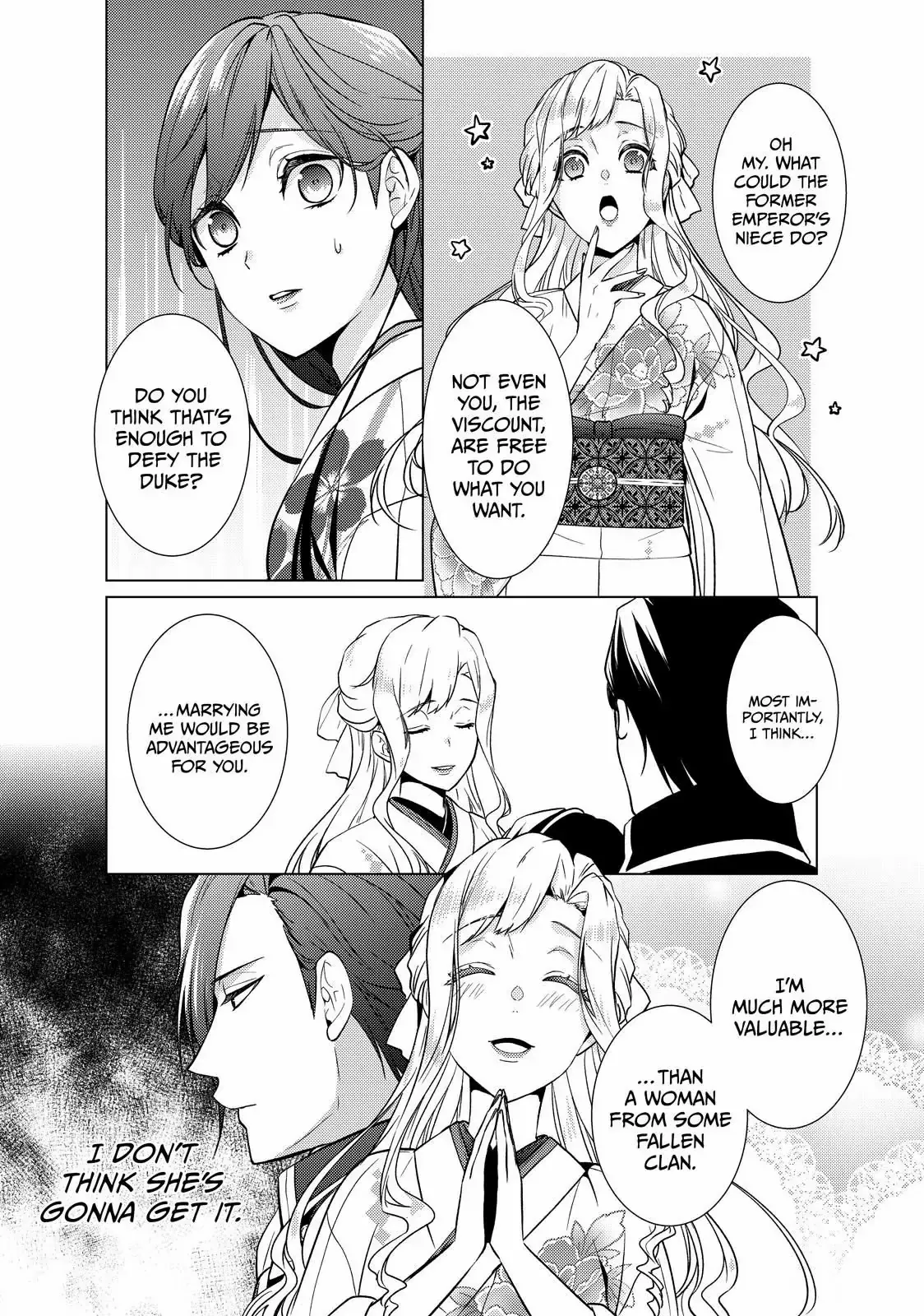The Ayakashi Hunter