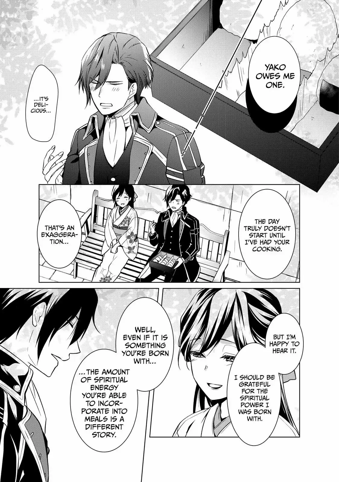 The Ayakashi Hunter