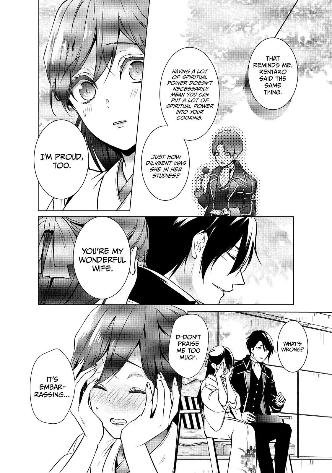 The Ayakashi Hunter