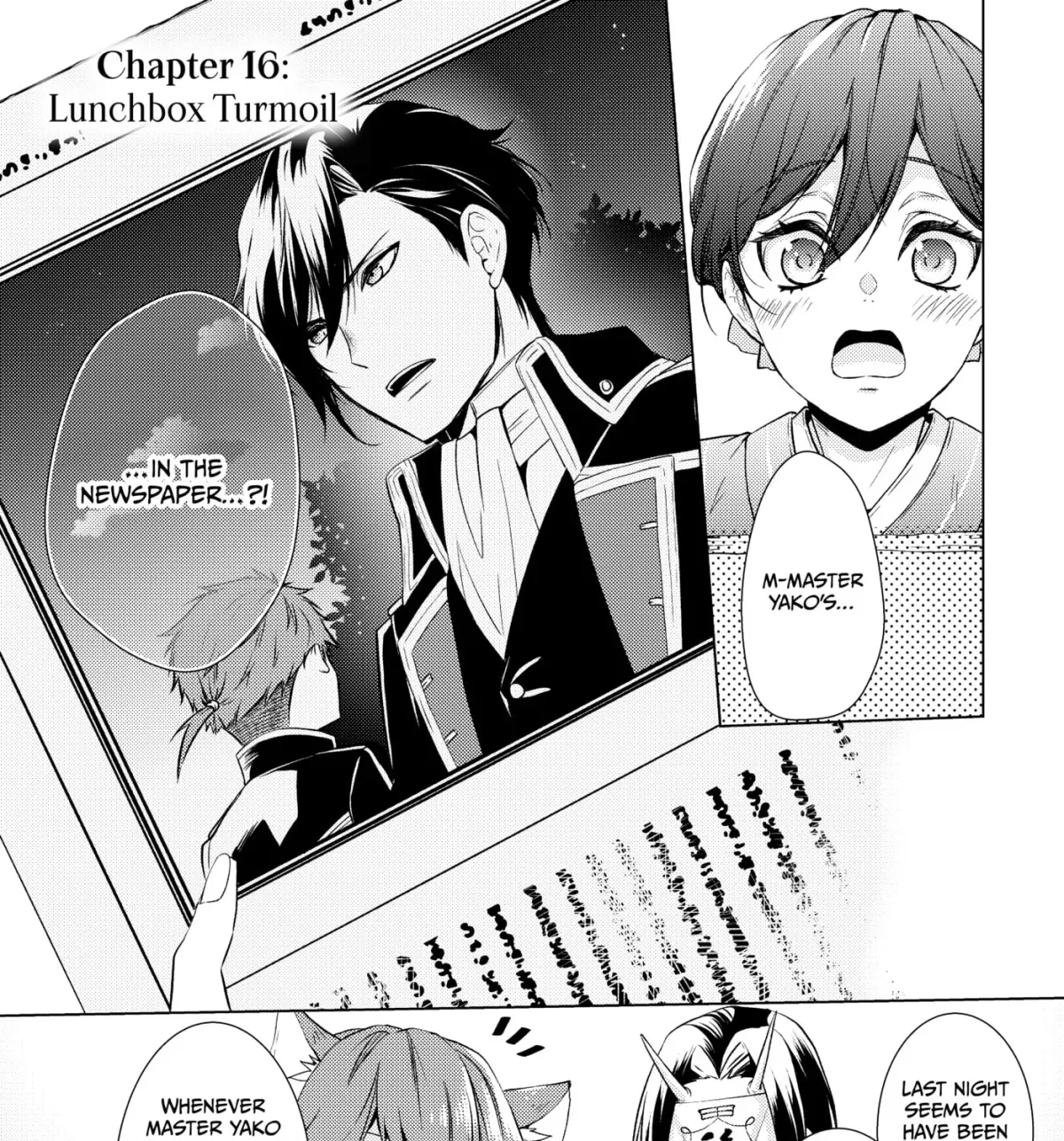 The Ayakashi Hunter