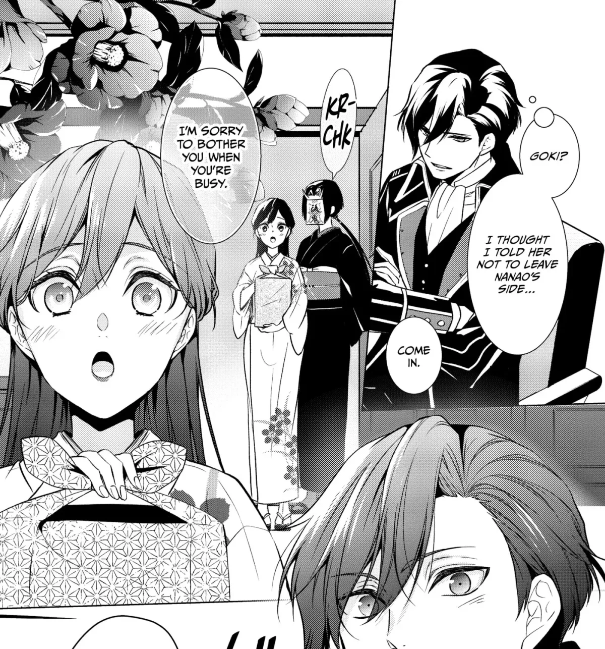 The Ayakashi Hunter