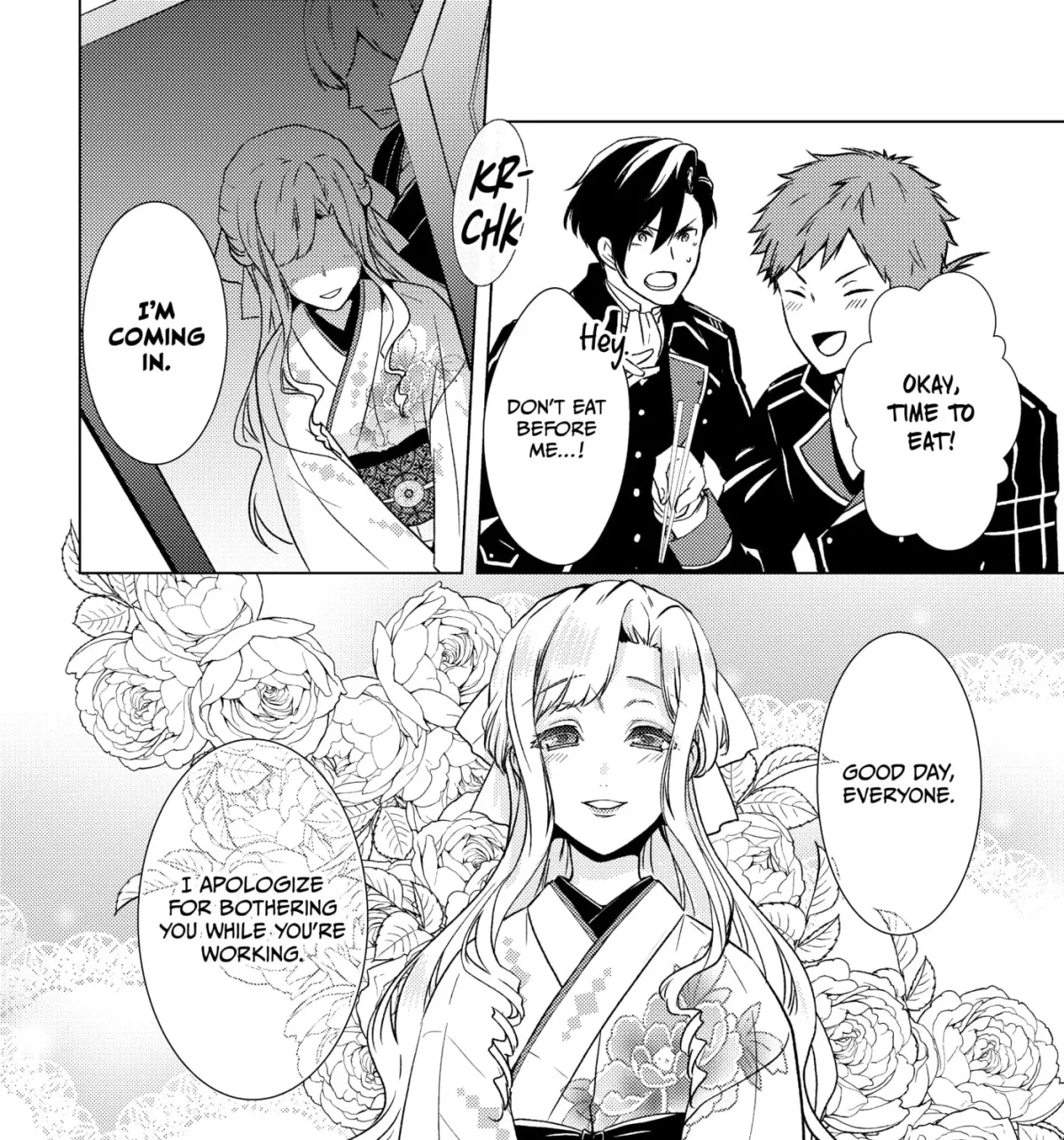 The Ayakashi Hunter