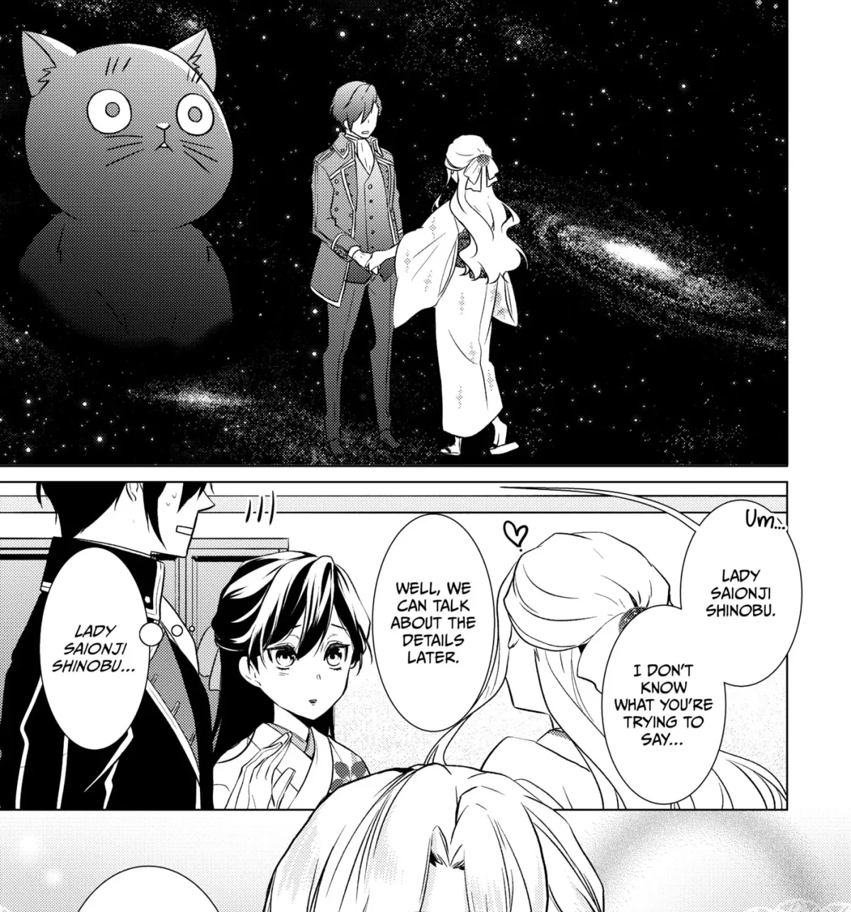 The Ayakashi Hunter