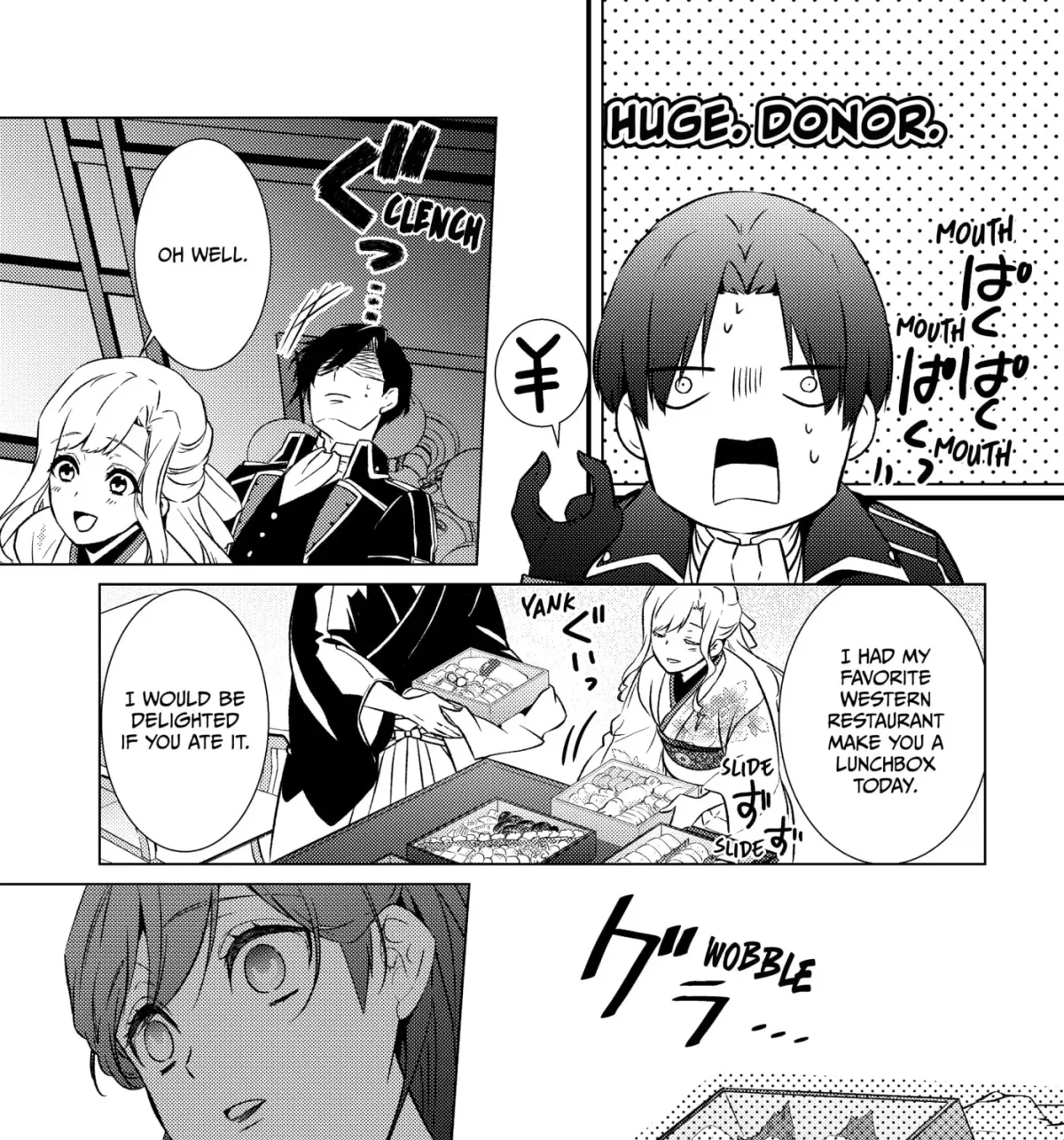 The Ayakashi Hunter