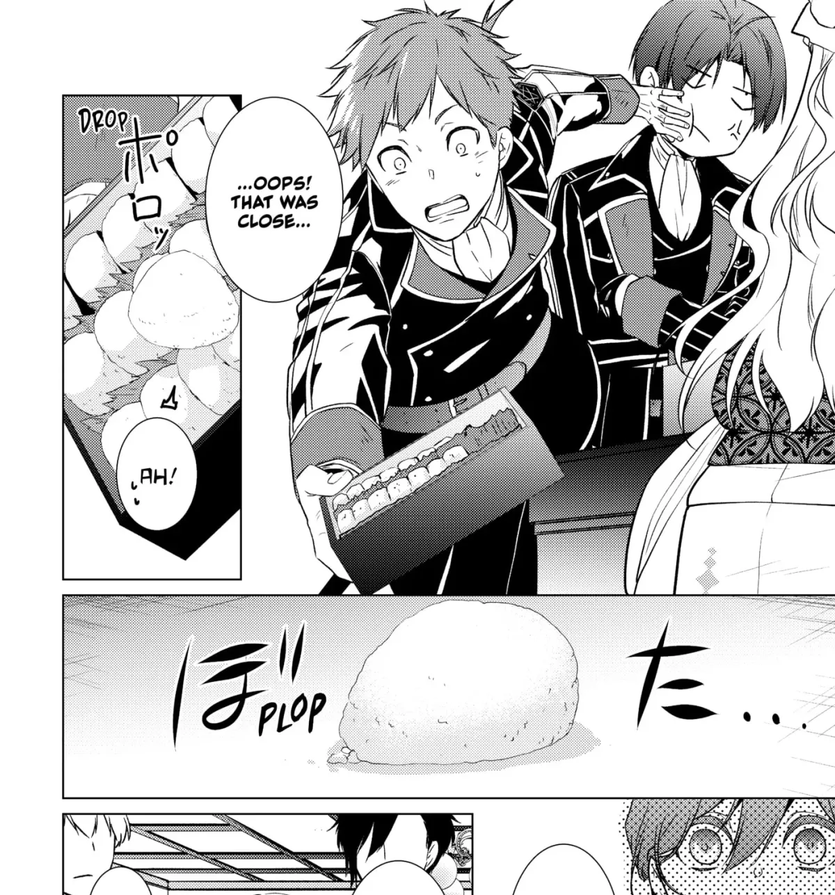 The Ayakashi Hunter