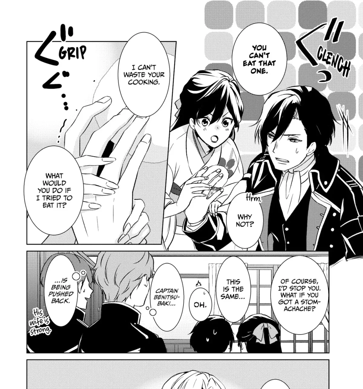 The Ayakashi Hunter
