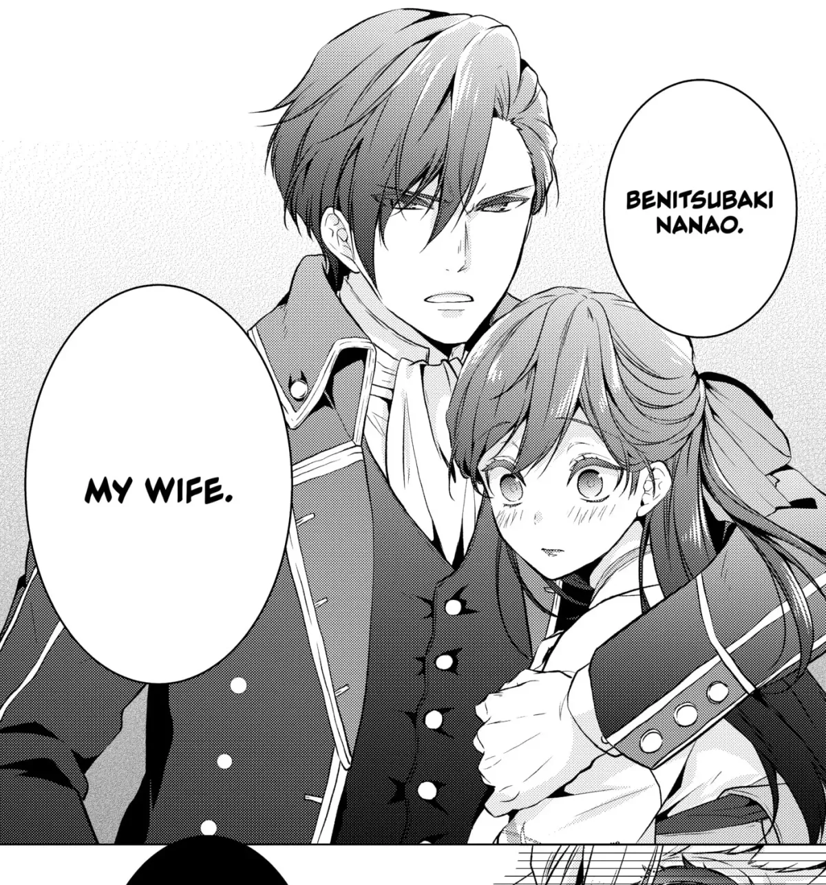 The Ayakashi Hunter