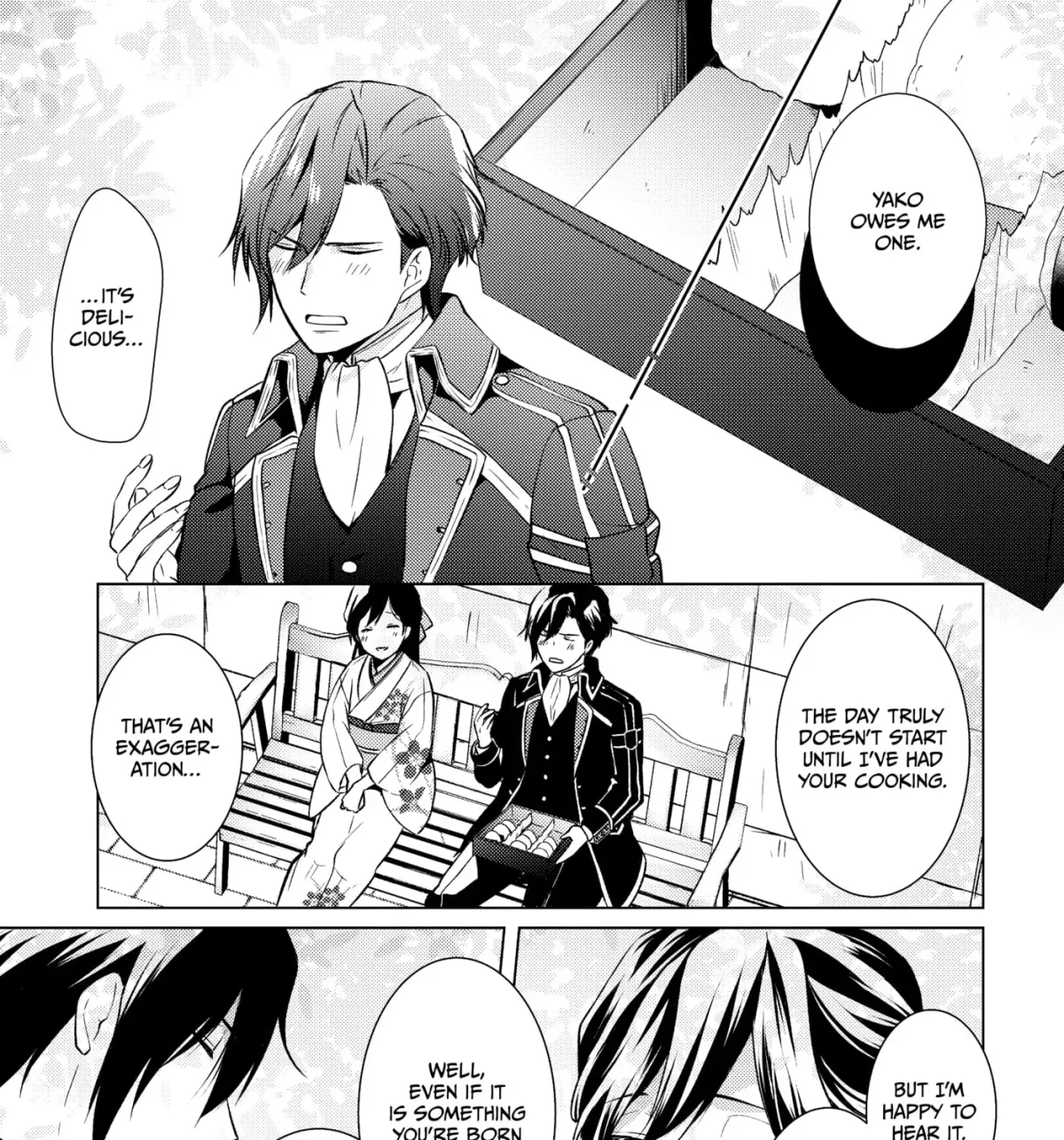 The Ayakashi Hunter