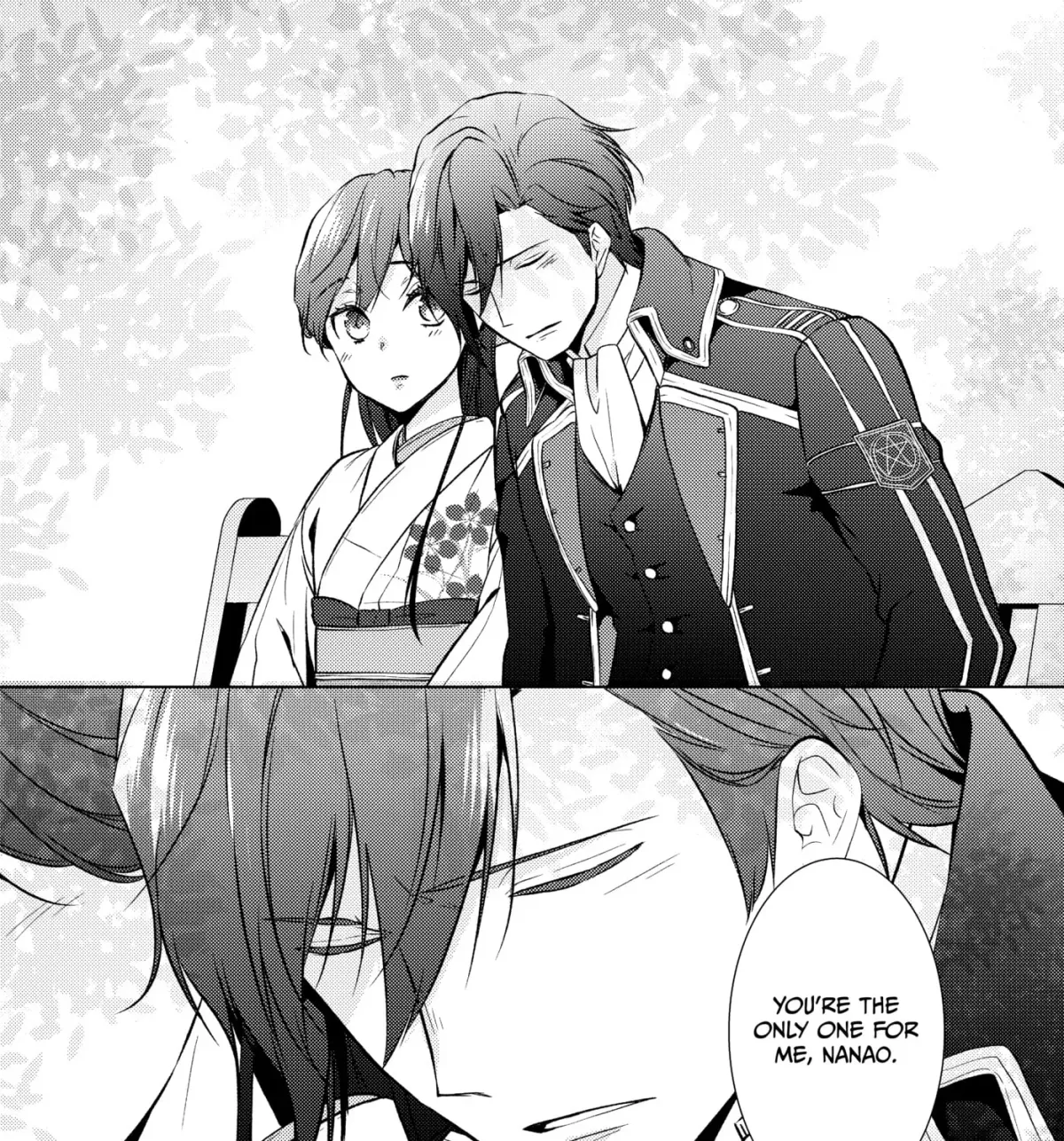 The Ayakashi Hunter