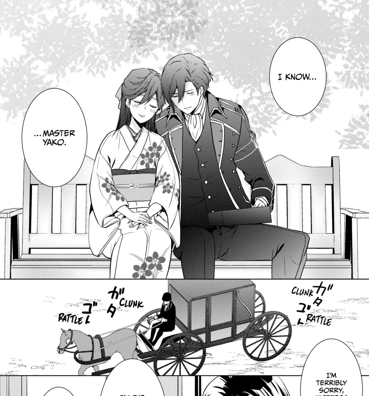 The Ayakashi Hunter