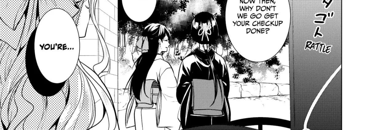 The Ayakashi Hunter