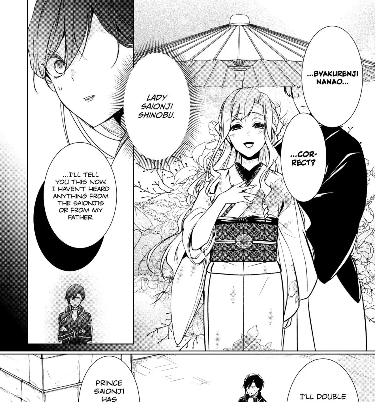 The Ayakashi Hunter