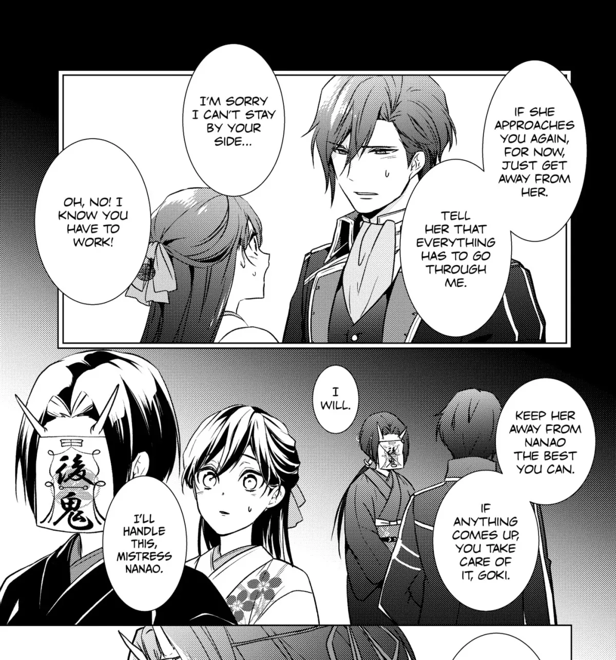 The Ayakashi Hunter