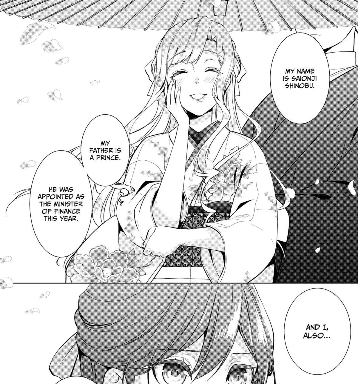 The Ayakashi Hunter