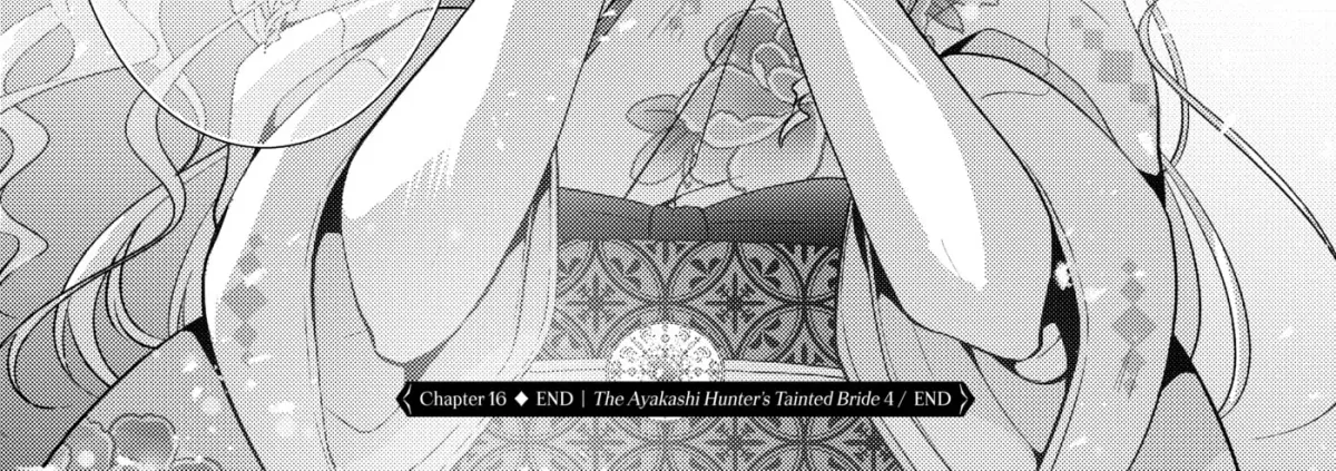 The Ayakashi Hunter