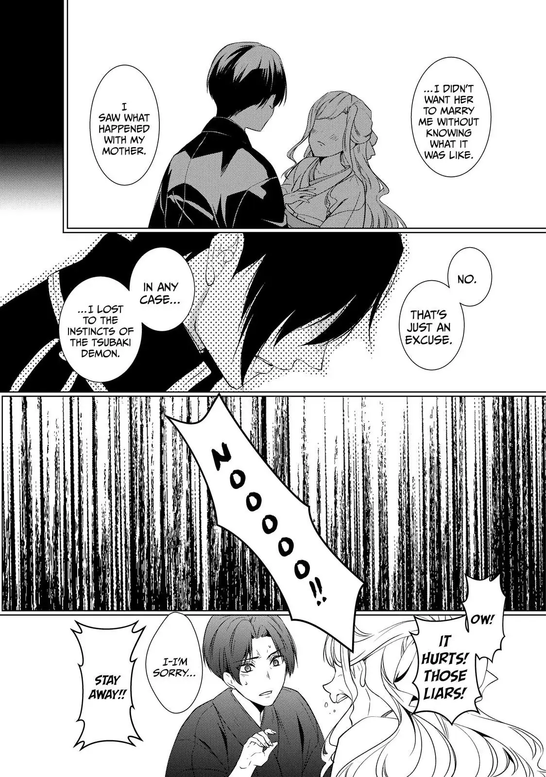 The Ayakashi Hunter
