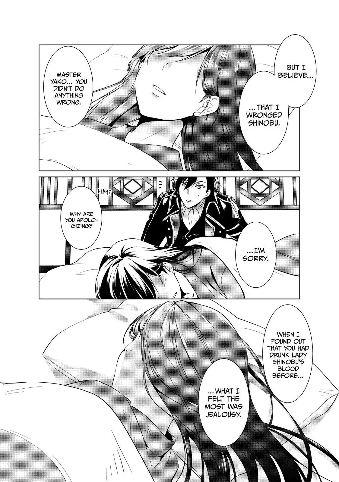 The Ayakashi Hunter
