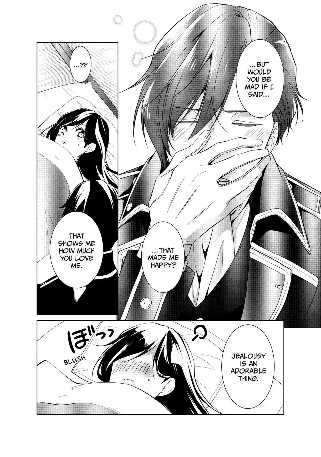 The Ayakashi Hunter