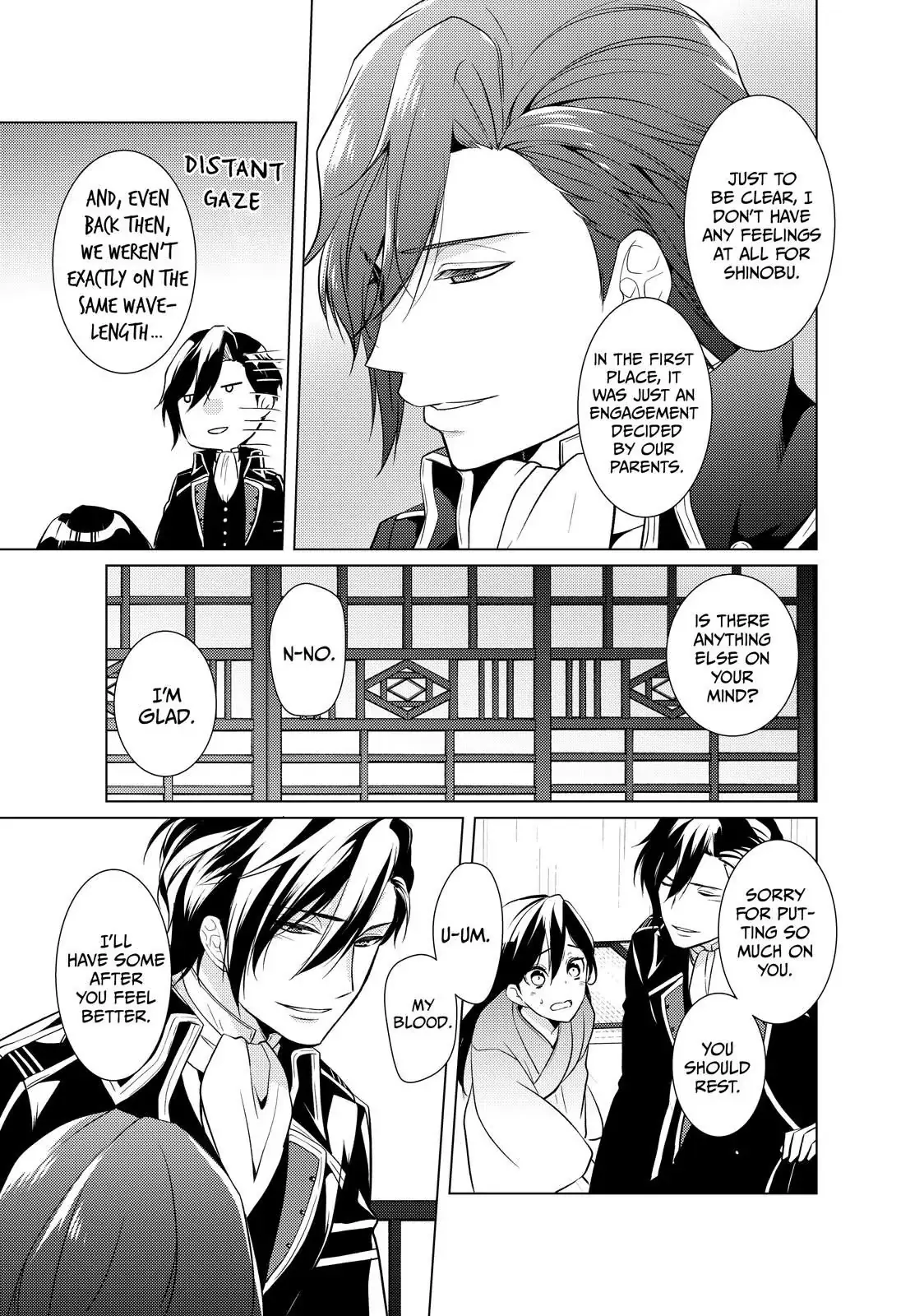 The Ayakashi Hunter