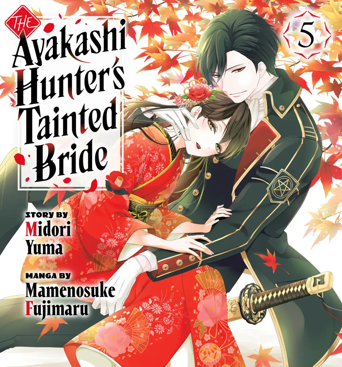 The Ayakashi Hunter