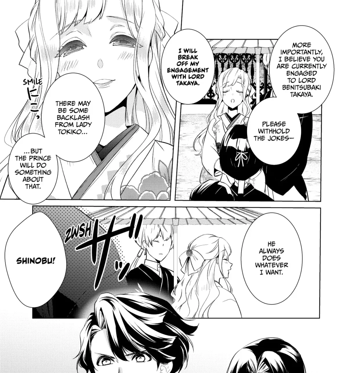 The Ayakashi Hunter