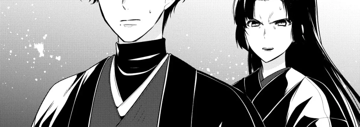 The Ayakashi Hunter