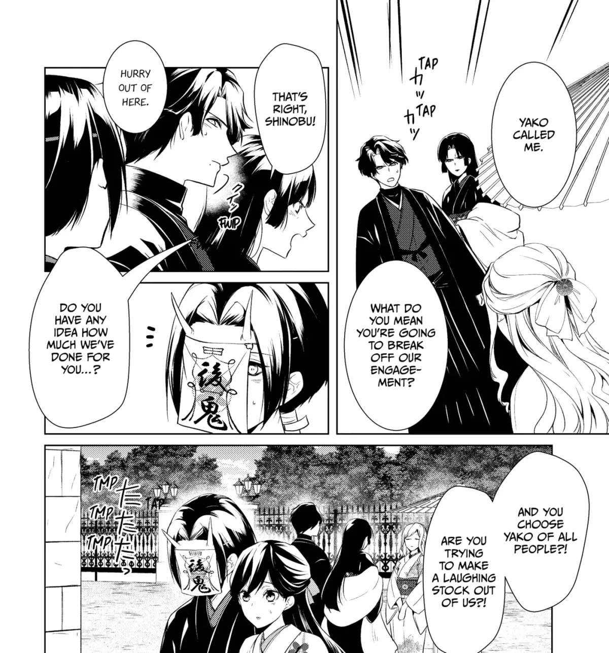 The Ayakashi Hunter