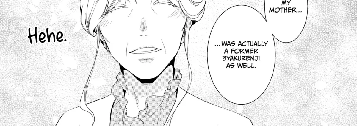 The Ayakashi Hunter