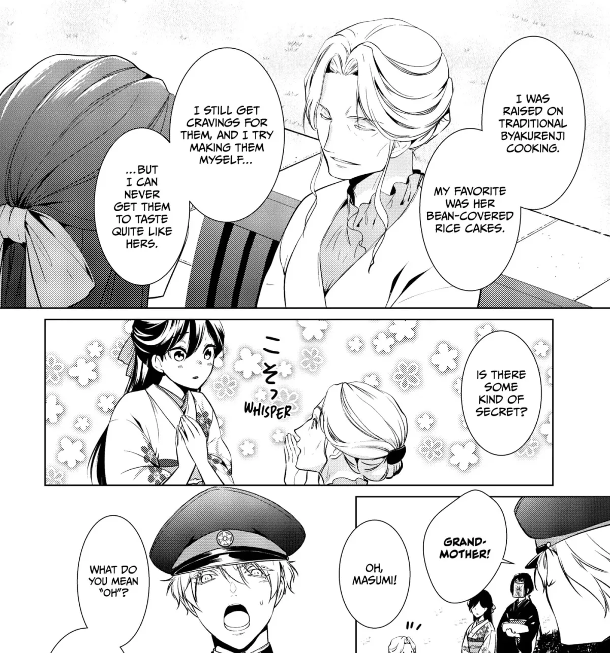 The Ayakashi Hunter