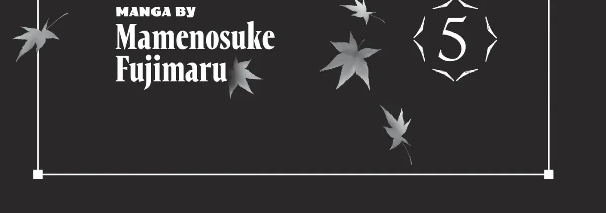 The Ayakashi Hunter