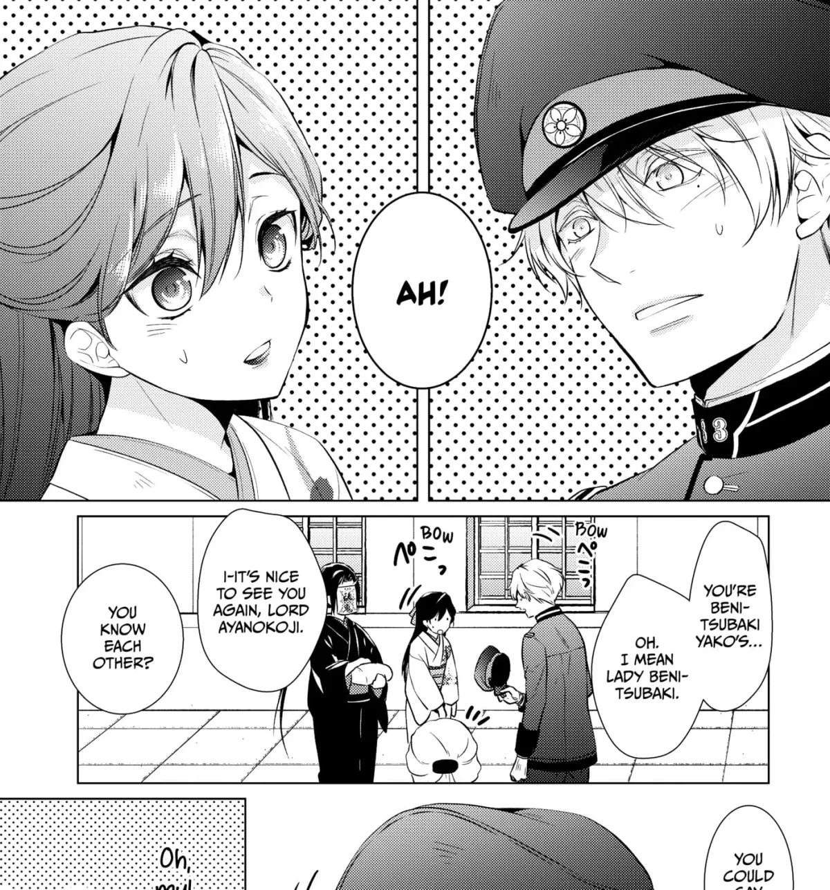 The Ayakashi Hunter