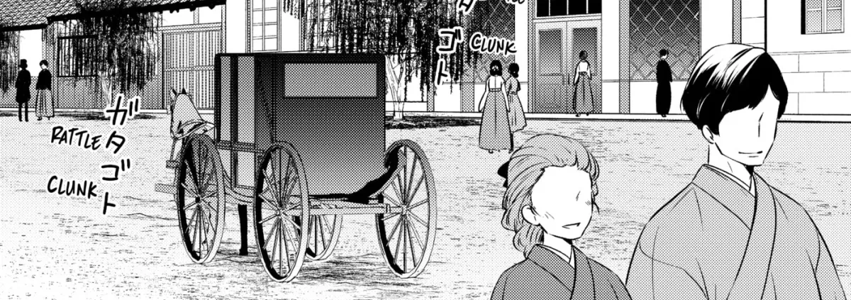 The Ayakashi Hunter