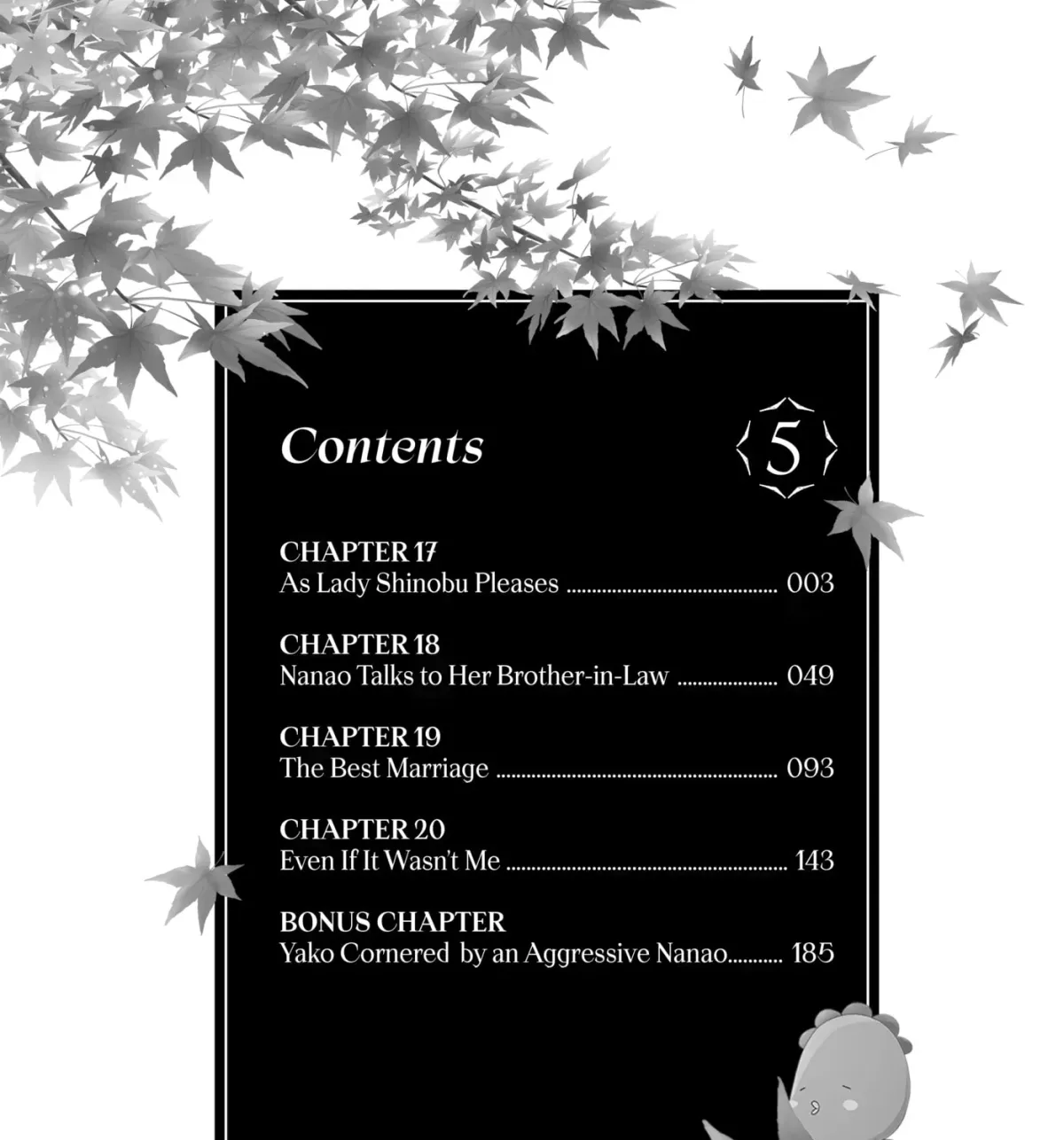 The Ayakashi Hunter