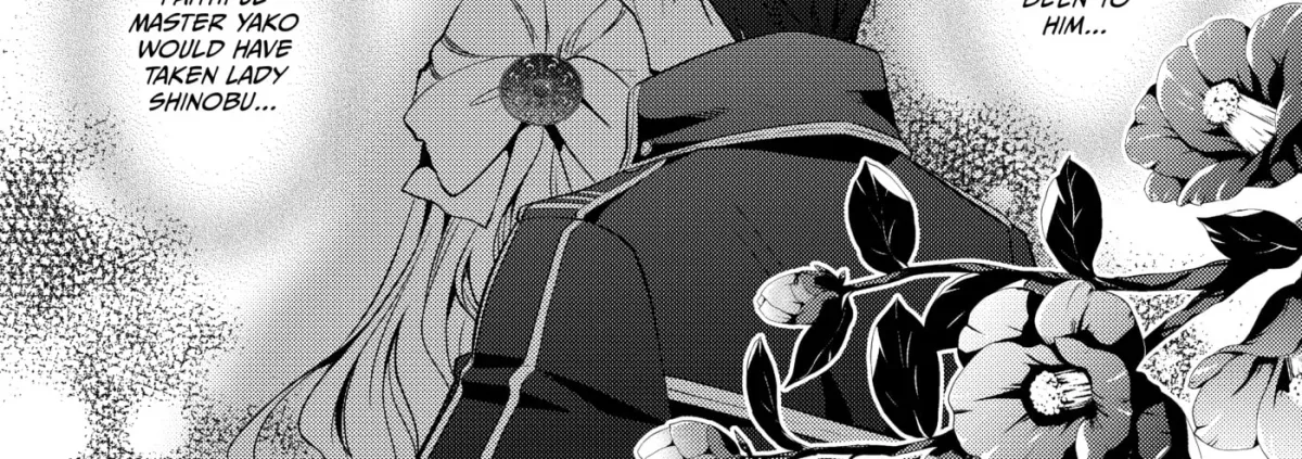 The Ayakashi Hunter