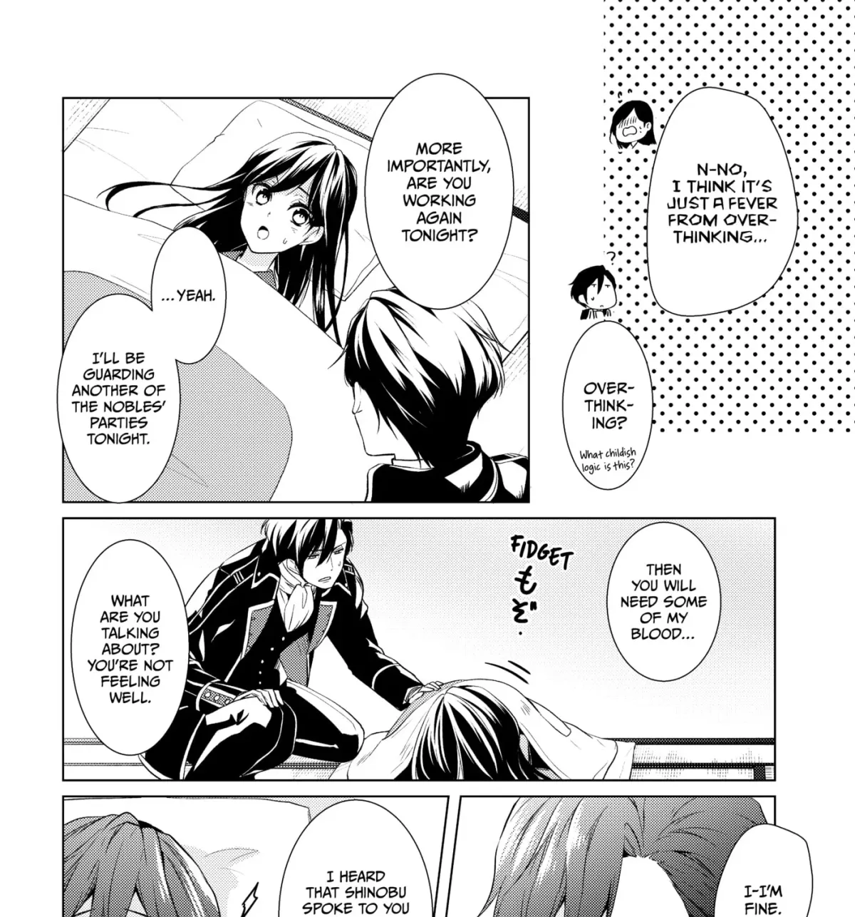 The Ayakashi Hunter