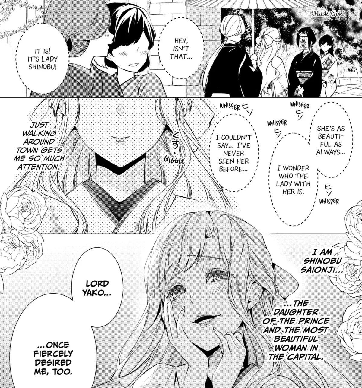 The Ayakashi Hunter