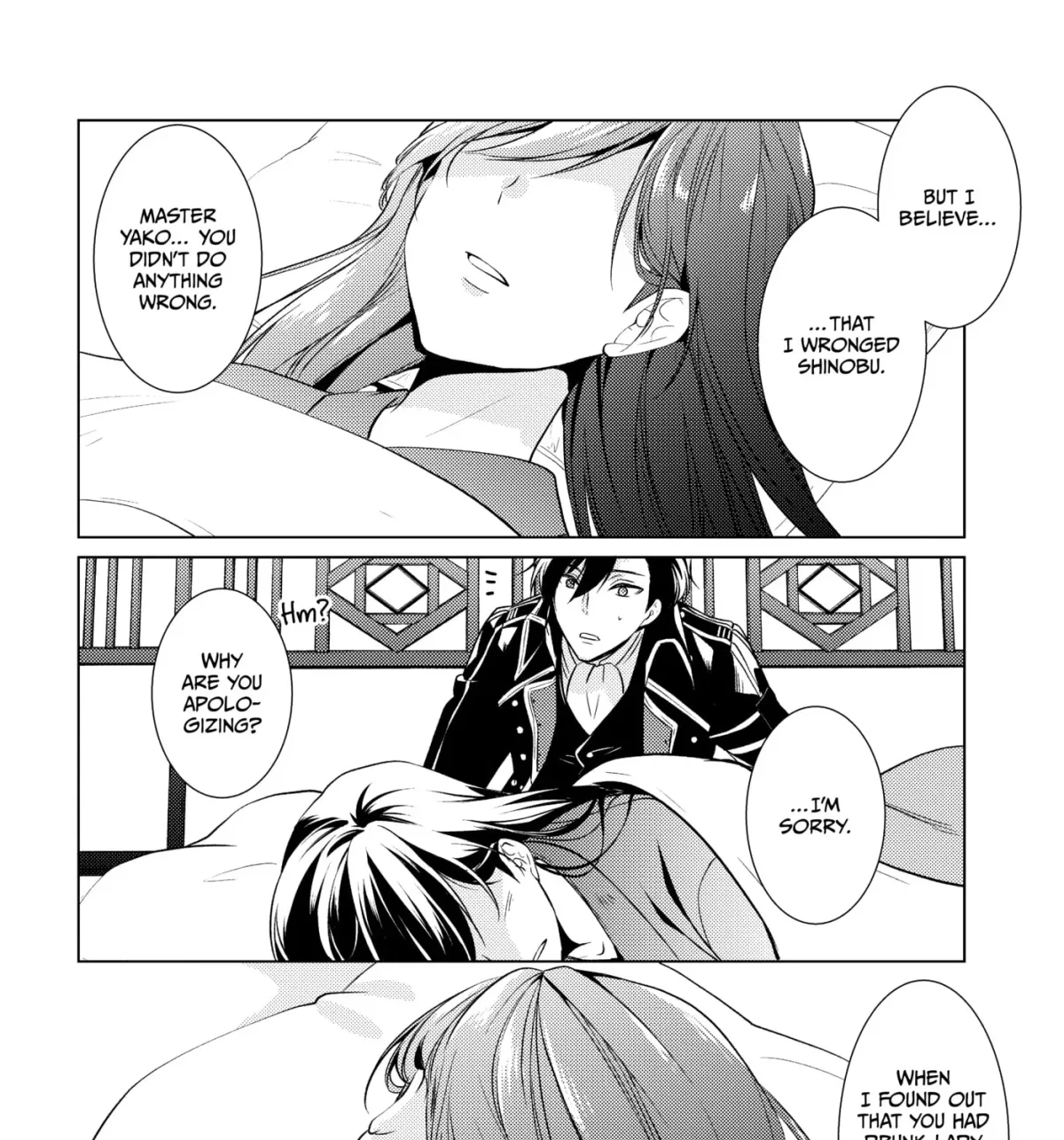The Ayakashi Hunter