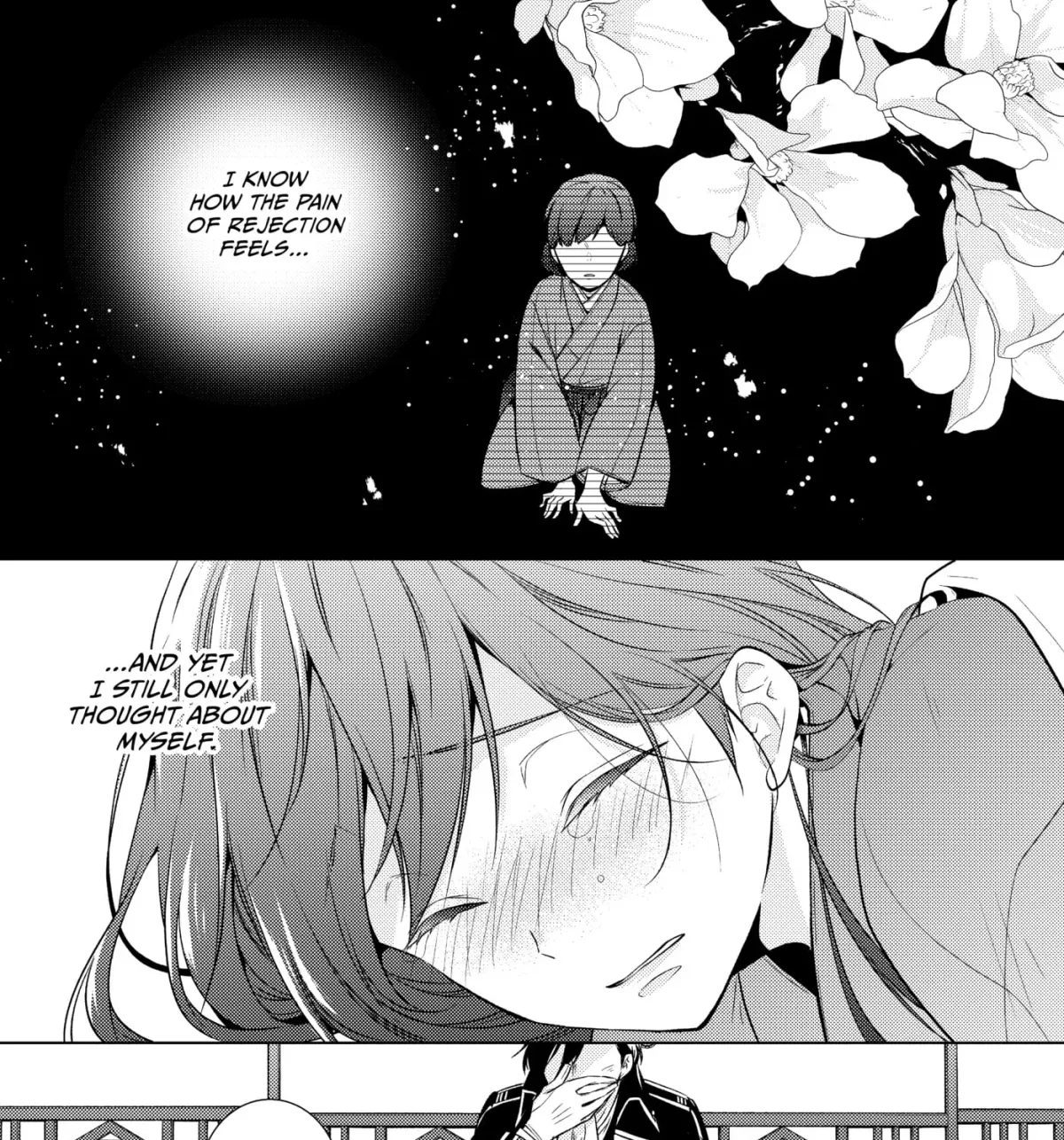 The Ayakashi Hunter