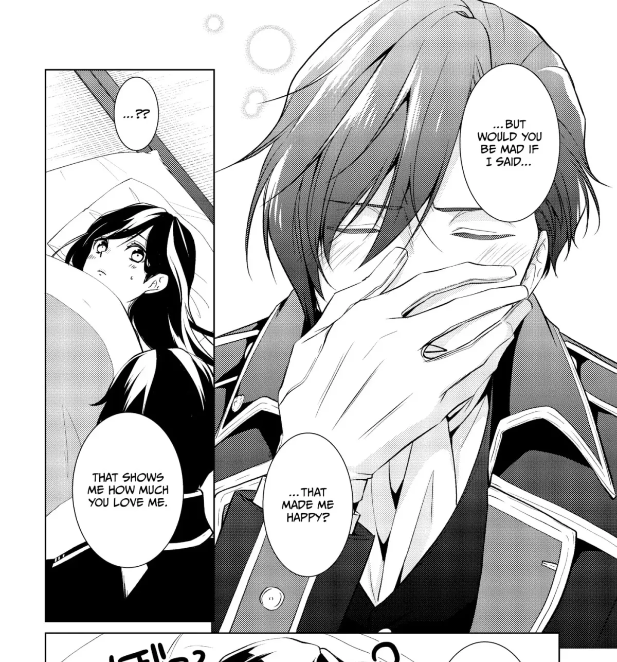 The Ayakashi Hunter