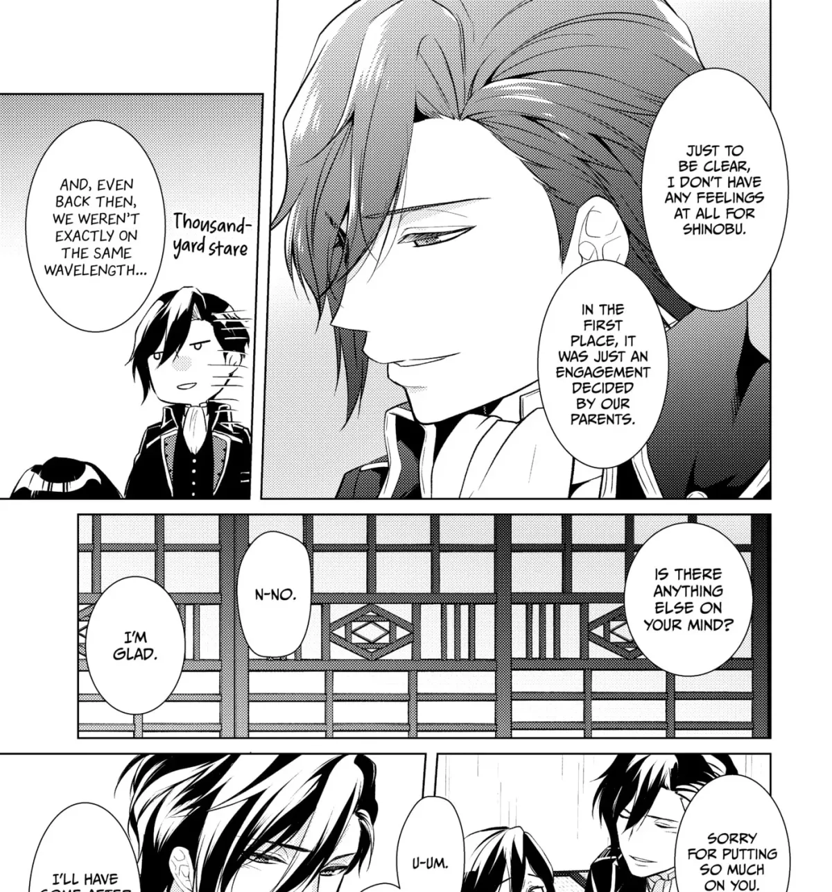 The Ayakashi Hunter