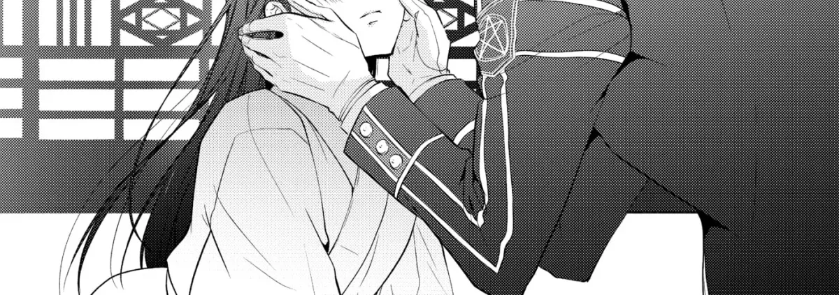 The Ayakashi Hunter