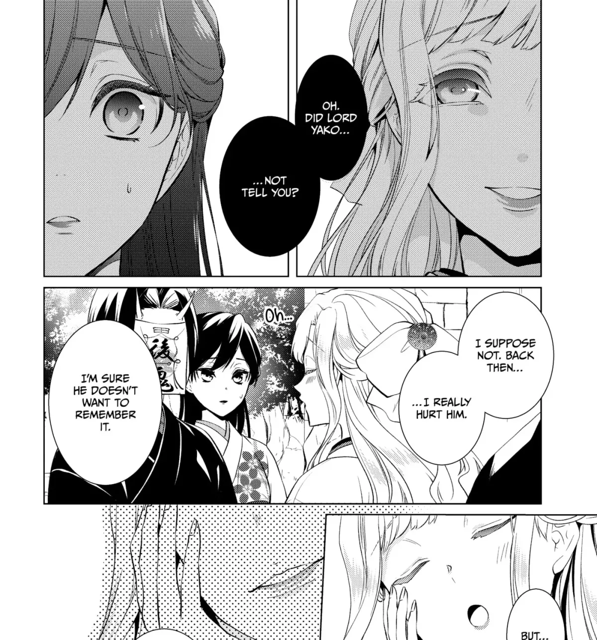 The Ayakashi Hunter