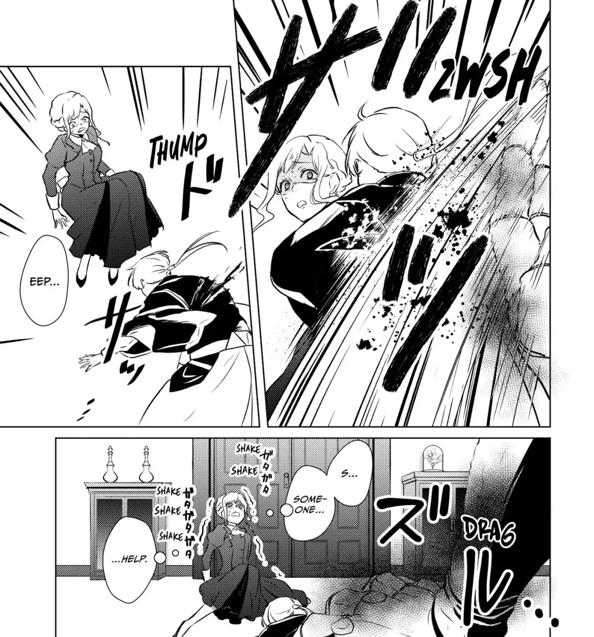 The Ayakashi Hunter