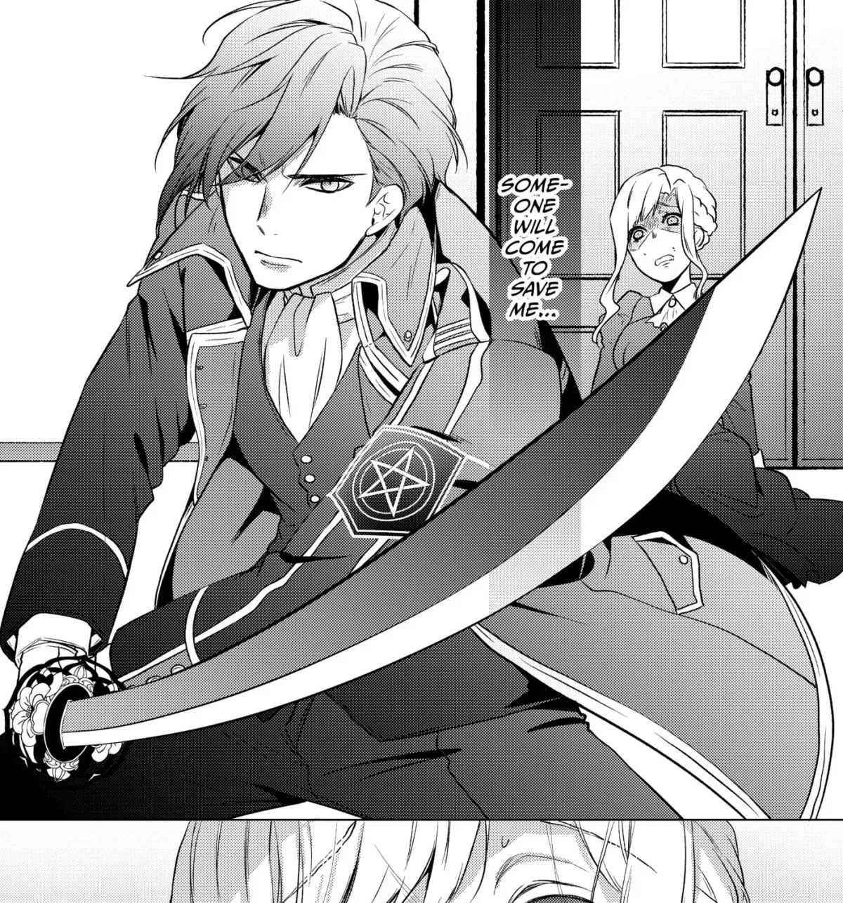 The Ayakashi Hunter