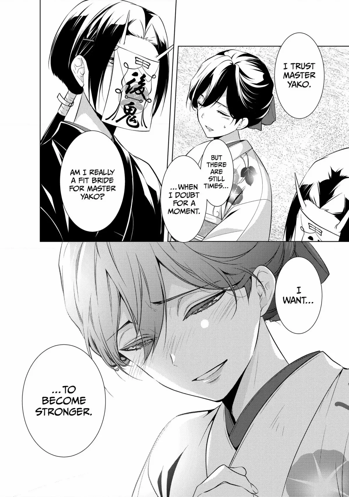 The Ayakashi Hunter