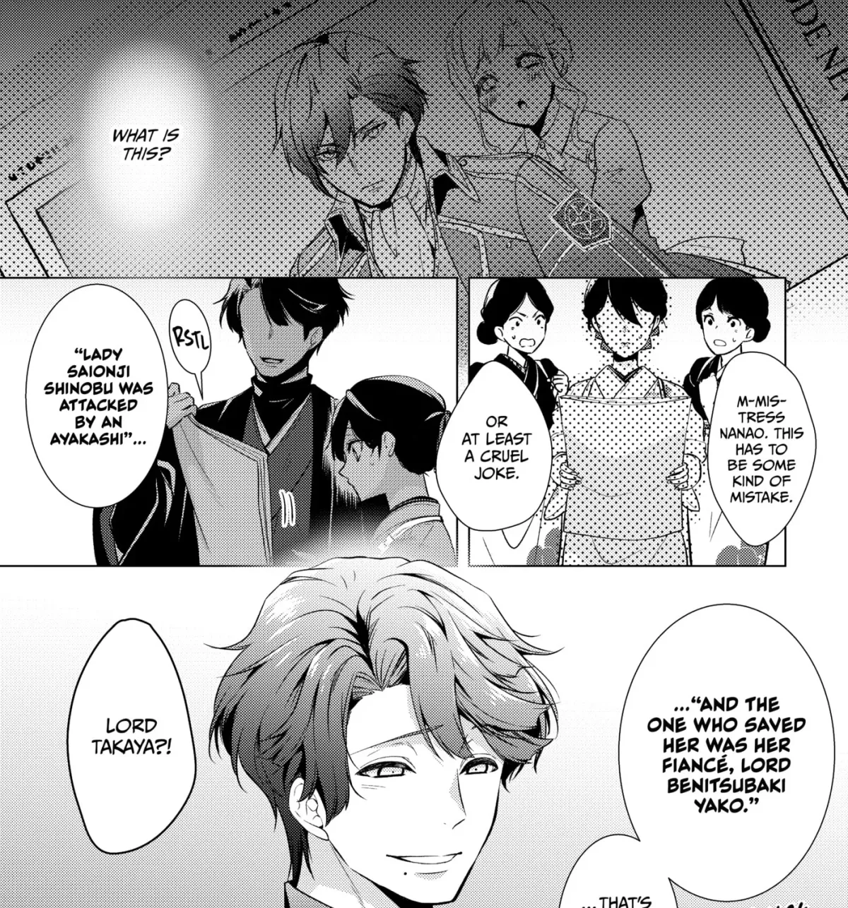 The Ayakashi Hunter